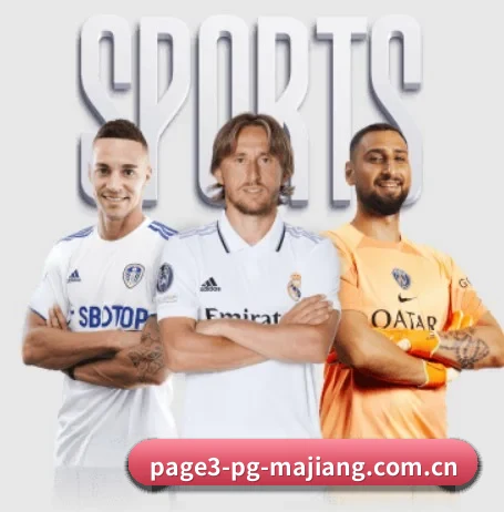 pg麻将胡了下载 APP